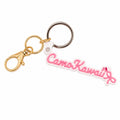 Camo Kawaii Logo Keychain